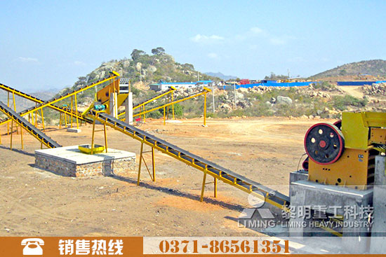 69型鄂式破碎機(jī)