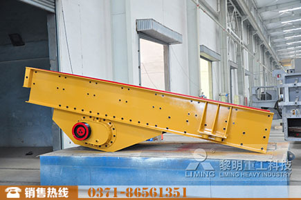 震動(dòng)給料機(jī)