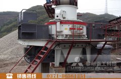 貴州貴陽市時產(chǎn)300噸機(jī)制砂生產(chǎn)線